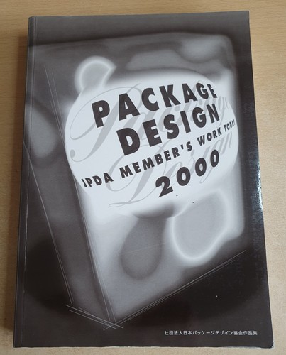 Package design jpda - package, design: