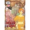 Wolf rain dvd vol 6 - wolf’s, [dvd]