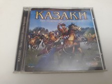 Cosacchi arte della guerra - cosacchi,
