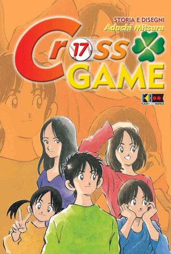Cross game flashbook manga - cross,