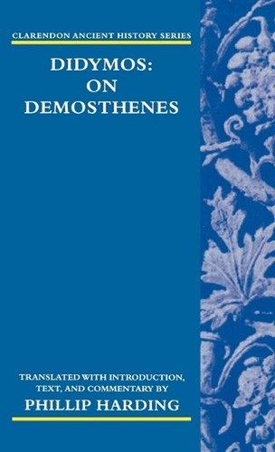Didymos demosthenes by - didymos:,