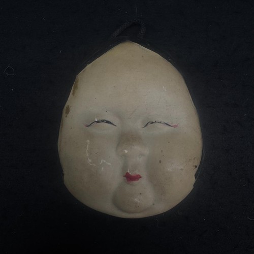 Antica maschera giapponese