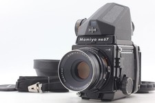 [OTTIME CONDIZIONI] Mamiya