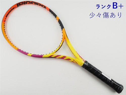 Racchetta tennis usata - da,