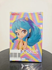 QPosket Lum Lamù II Urusei Yatsura Vers. A Banpresto Figure Statua Anime Manga