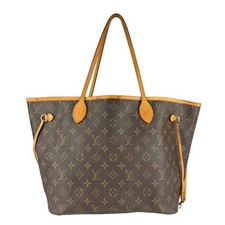 Borsa a mano originale Louis