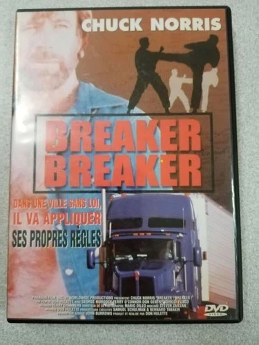 Dvd breaker - 📀,