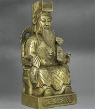 Statua sedia drago taoismo