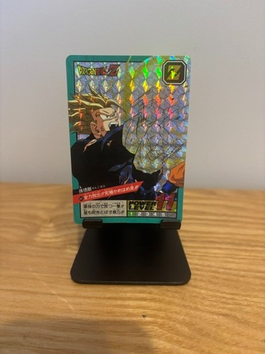 Carte dragon ball - , z