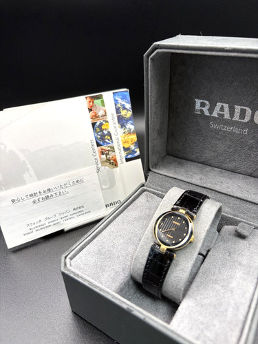 Mint box orologio - [n, mint,w/box]