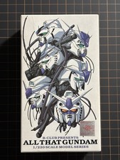 1/220 B-Club ZZ Gundam resina