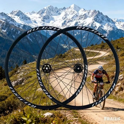 Cuscinetto ruote mtb - cuscinetto,