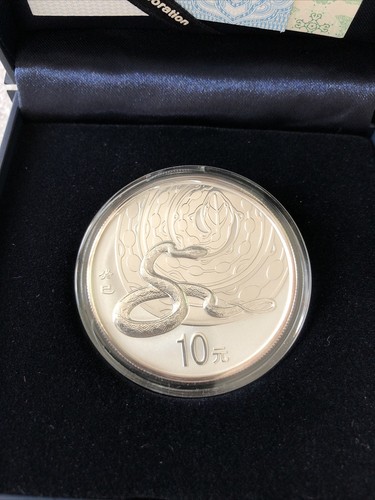 Yuan year the snake - yuan,