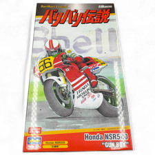 Hasegawa Honda Nsr500 Baribari