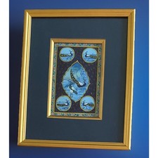Dipinto pavone miniatura indiano dipinto a mano con cornice Moghul vintage 7,5" x 9,5"