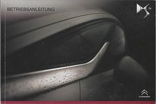 CITROEN DS 5 DS5 Manuale Uso e