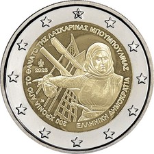 GRECIA 2 EUROS 2025 CONM