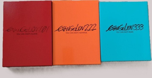 Evangelion dvd 2 22 - evangelion, 2.22