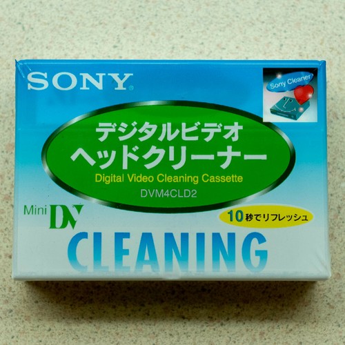 Sony mini dv nastro - mini,