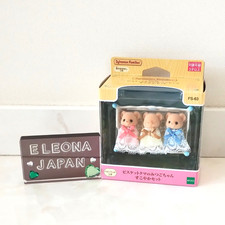 Sylvanian Families Biscotto
