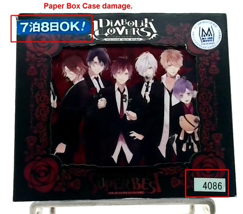 Diabolik lovers bloody songs - lovers,