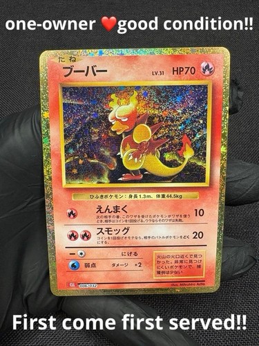 Carta pokémon scarlatto - pokémon,