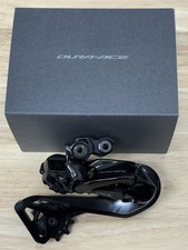 New Shimano Dura-Ace Di2