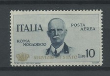 REGNO 1934 CORONCINA * CENTRATO