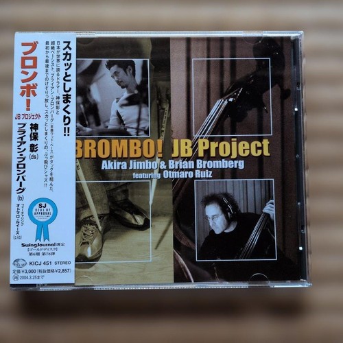 Brombo project with obi - jb, cd