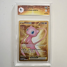 Pokemon Card Mew ex 205/165
