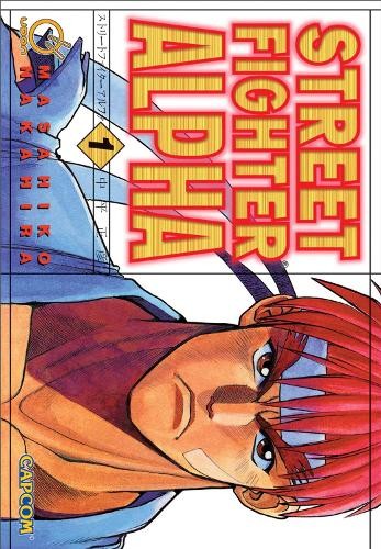 Street fighter alpha - alpha, 1