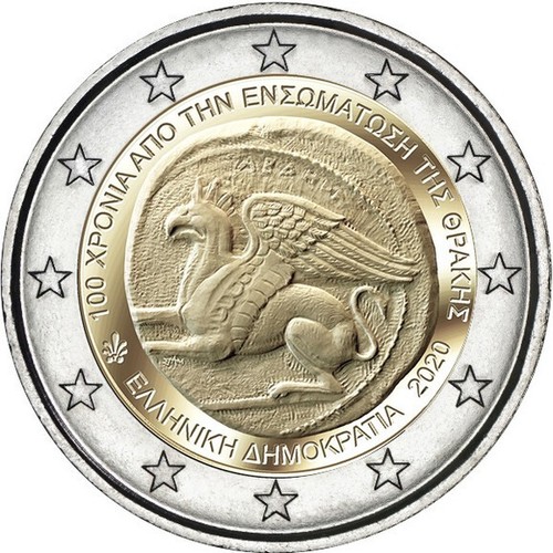 2euro grecia 2020 - 2€2euro,