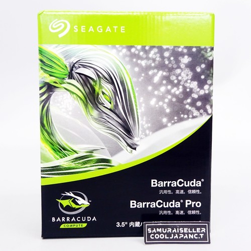 Hard disk interno - , ufficiale