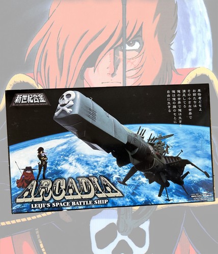 Albator captain harlock - captain,