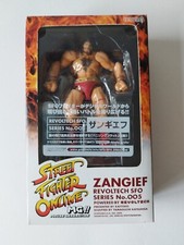 Figurine Revoltech Steet
