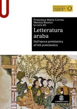 LETTERATURA ARABA. DALL'EPOCA
