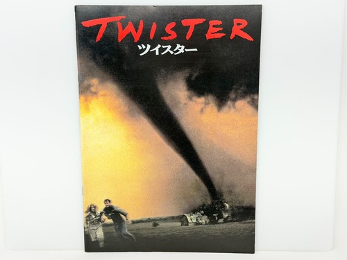 Twister japanese movie - twister, (1996)