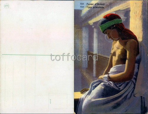 Offerte posta risque - *offerte,