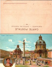 Roma Foro Traiano Cartolina