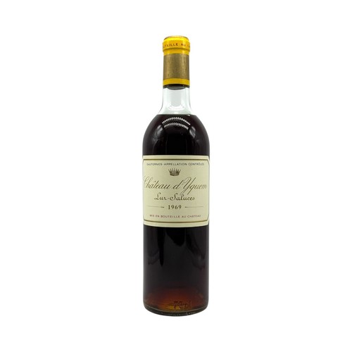 Chateau yquem 1969 - chateau,