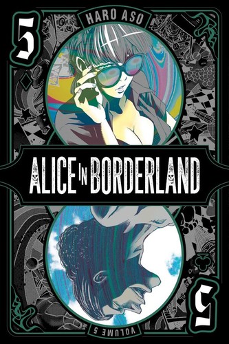 Alice borderland haro - alice,