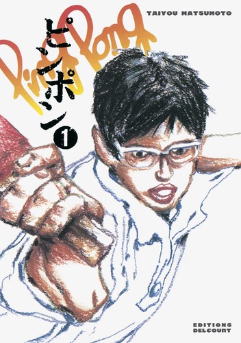 Ping pong t01 matsumoto - ping,