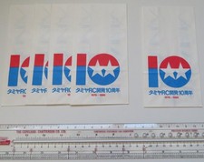 Tamiya Sacchetti Carta 10 Anni RC Anniversario x5 NUOVI Edizione Limitata Promo Articolo 1976-86