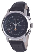 Altanus MASTER COMPLICATION