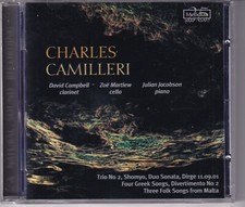 CAMILLERI: CHAMBER WORKS: TRIO