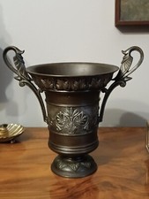 Vaso vintage in metallo colore bronzo e argento