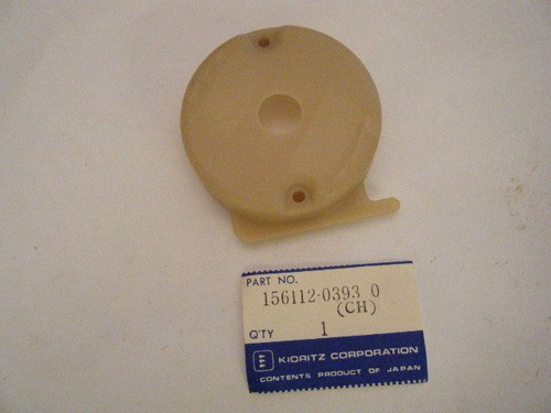 Echo 302 coperchio scatola - cs-302,