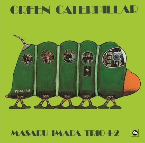11b masaru imada green - 11b,