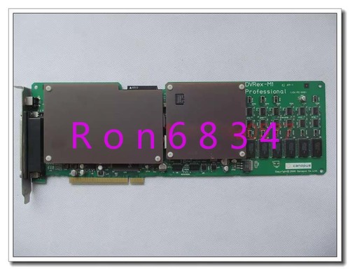 1set scheda mpeg2 - 1set,