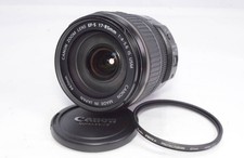[Buono] Canon EF-S 17-85 mm